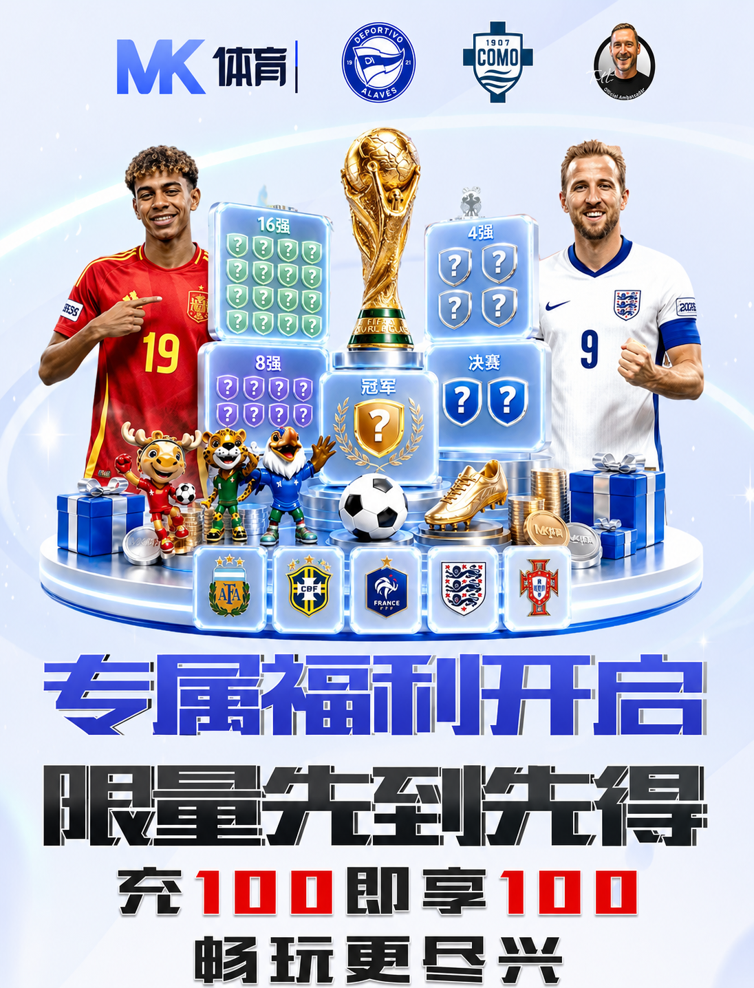 MK体育